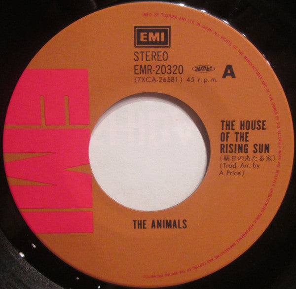 The House Of The Rising Sun / Boom Boom