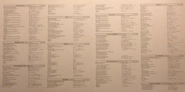 A Collection Of Beatles Oldies = オールディーズ