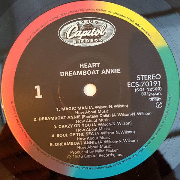 Dreamboat Annie