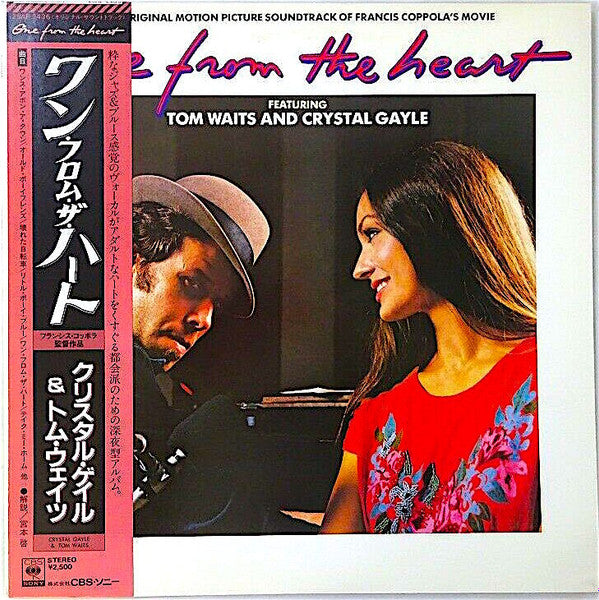 One From The Heart - The Original Motion Picture Soundtrack Of Francis Coppola's Movie