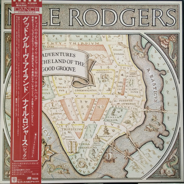 Adventures In The Land Of The Good Groove