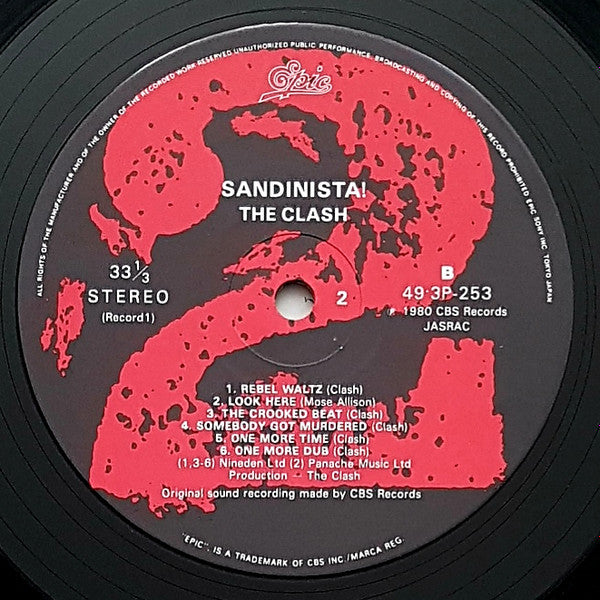 Sandinista! = サンディニスタ!