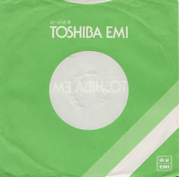 Stand By Me / Move Over Ms. L