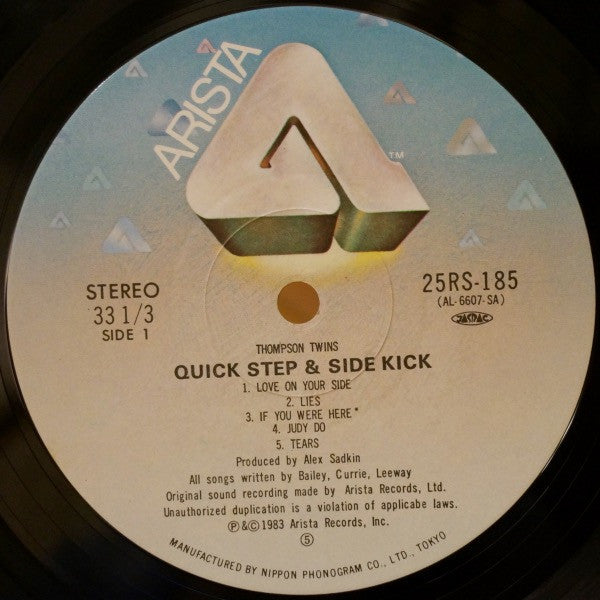 Quick Step & Side Kick