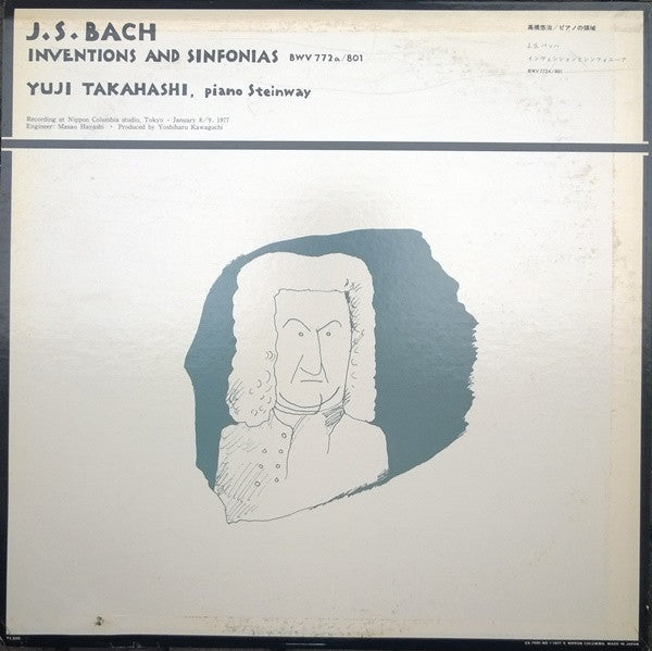 Inventions And Sinfonias, BWV 772a/801