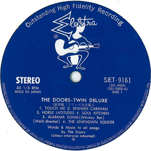 Twin Deluxe