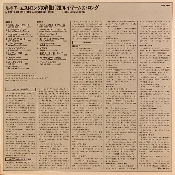 A Portrait Of Louis Armstrong 1928