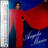 Ângela Maria - Angela Maria (LP, Album) - Very Good Plus (VG+) / Very Good Plus (VG+)