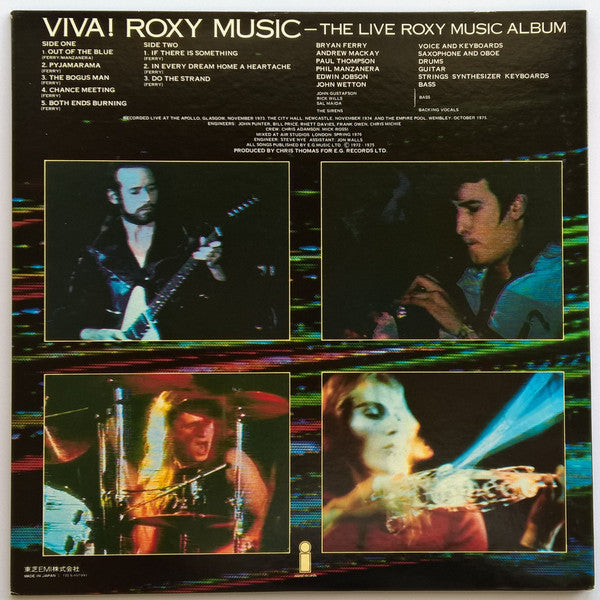 Viva! Roxy Music - The Live Roxy Music Album