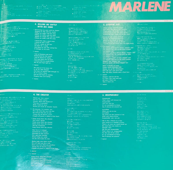 Déjà Vu = デジャ・ヴー