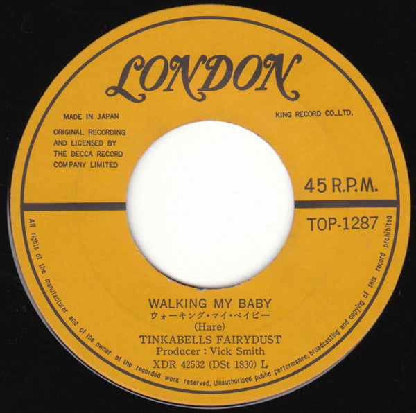 誓いのフーガ = Twenty Ten