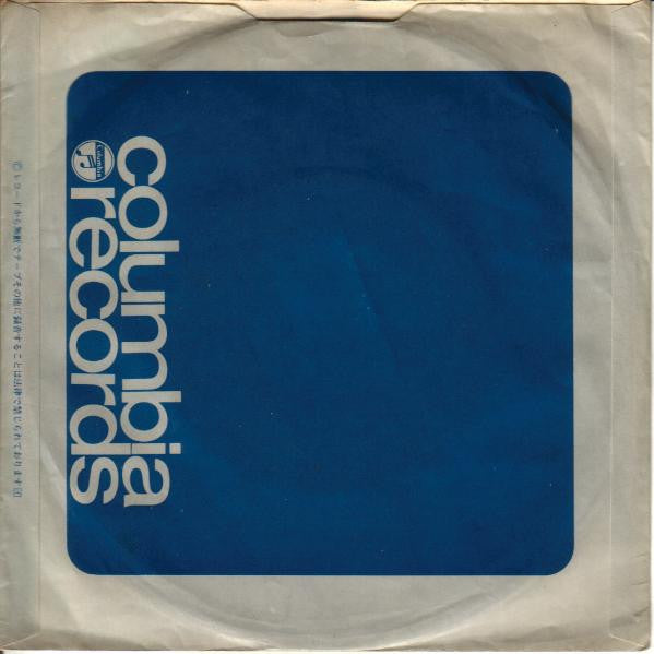 対自核 = Look At Yourself