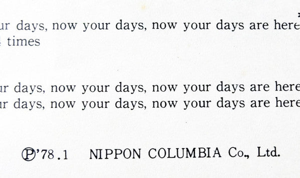 CM Song Graffiti・Godiego Super Hits