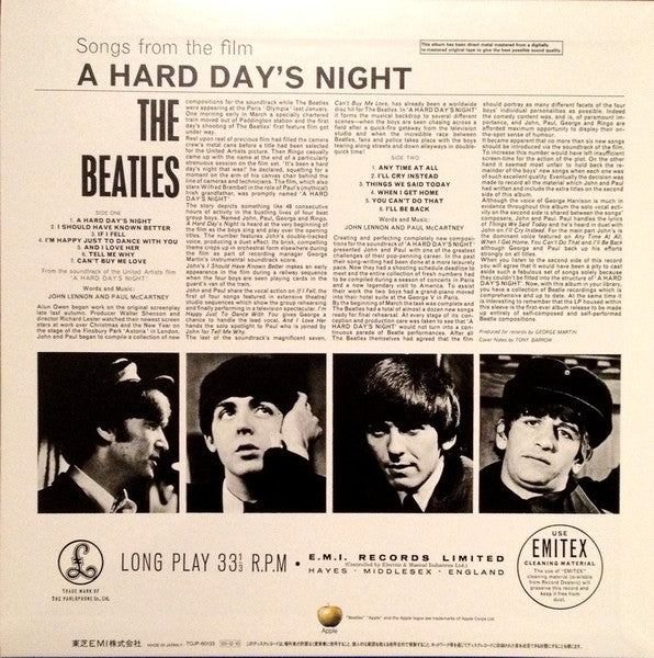 A Hard Day's Night