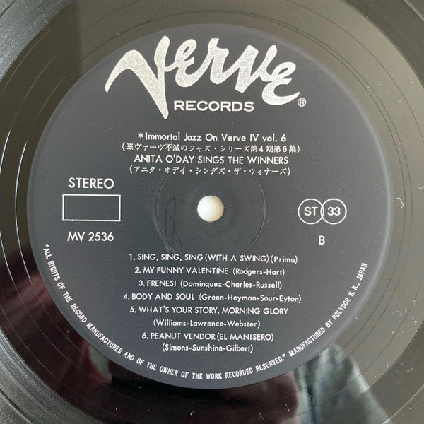 Anita O'Day Sings The Winners