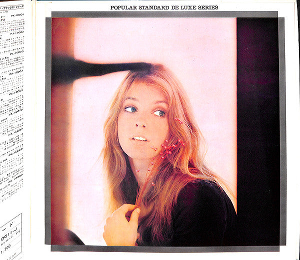 Harp Standard Deluxe