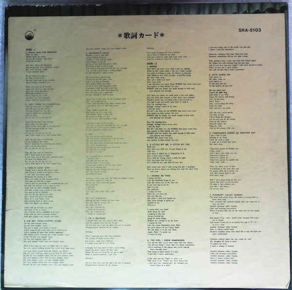 Golden Album = ゴールデン・アルバム