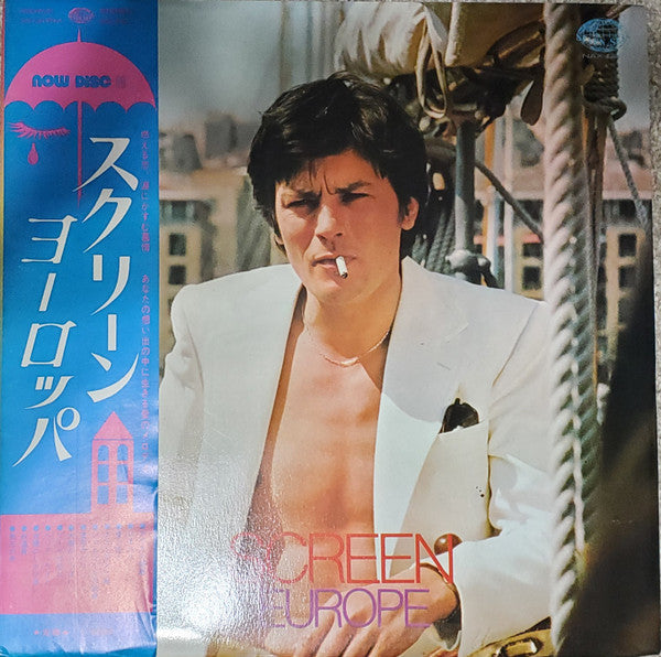 Seldom In European Screen