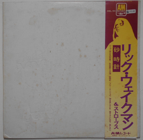 Strawbs & Dave Cousins