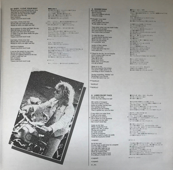 Peter Frampton Story