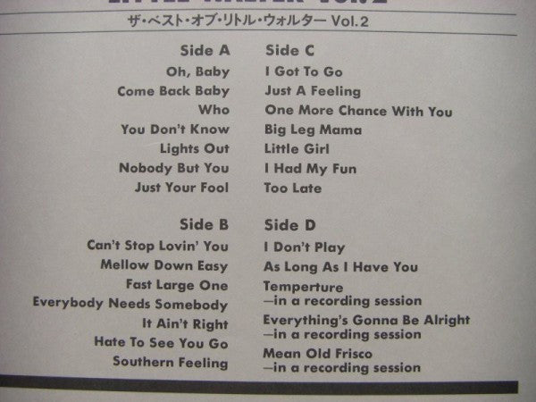 The Best Of Little Walter Vol. 2