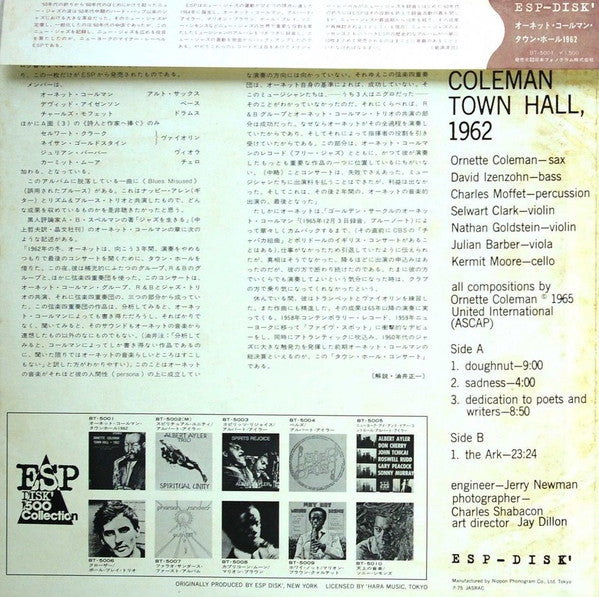 Town Hall · 1962