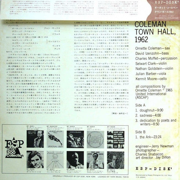 Town Hall · 1962