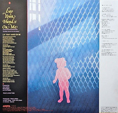 Lay Your Hands On Me