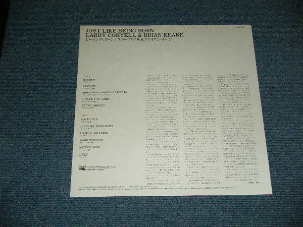 Just Like Being Born