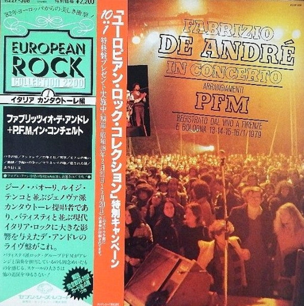 In Concerto - Arrangiamenti PFM