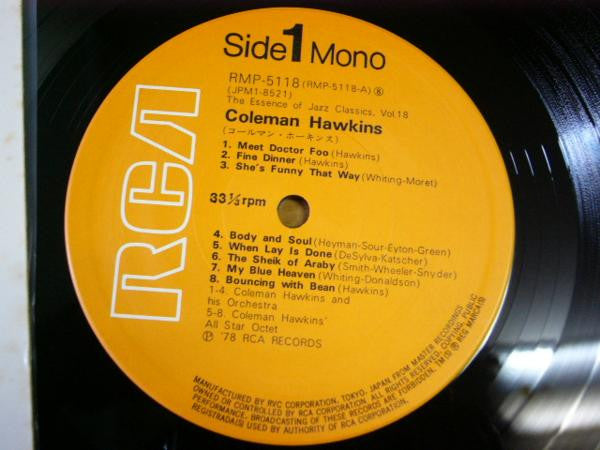 The Essence Of Jazz Classics, Vol. 18