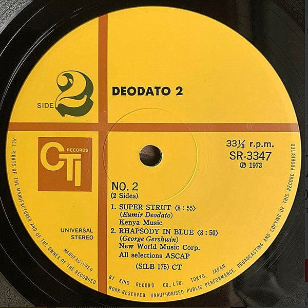 Deodato 2