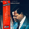 Oscar Peterson - Mellow Mood (Vinyl, LP, Album, Stereo) Very Good (VG) / Very Good Plus (VG+)