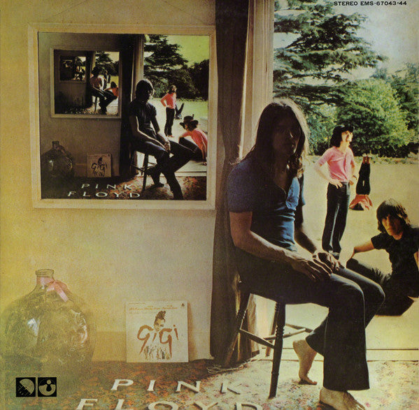 Ummagumma