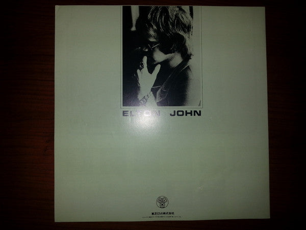 Goodbye Yellow Brick Road