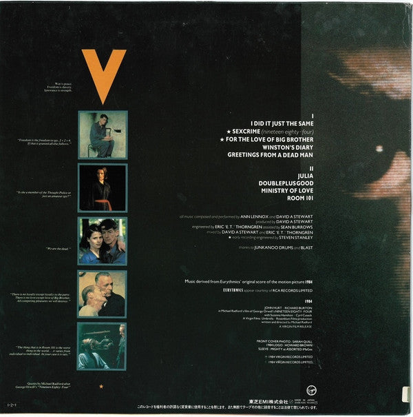 1984 (For The Love Of Big Brother)