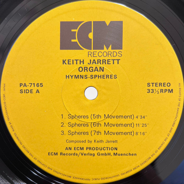 Hymns Spheres = 賛歌