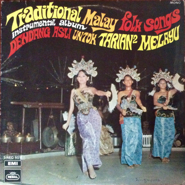 Traditional Malay Folk Songs