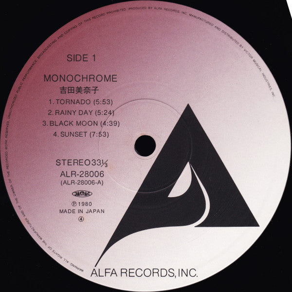 Monochrome = モノクローム