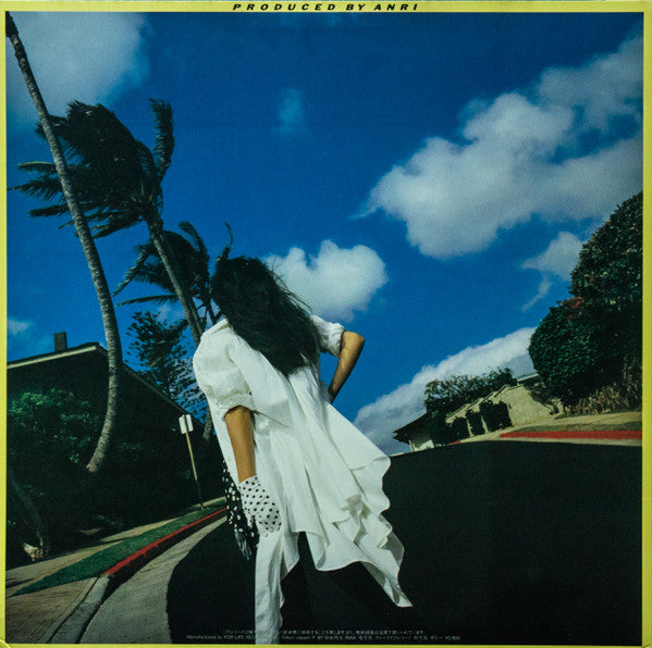 Summer Farewells = サマーフェアウェルズ