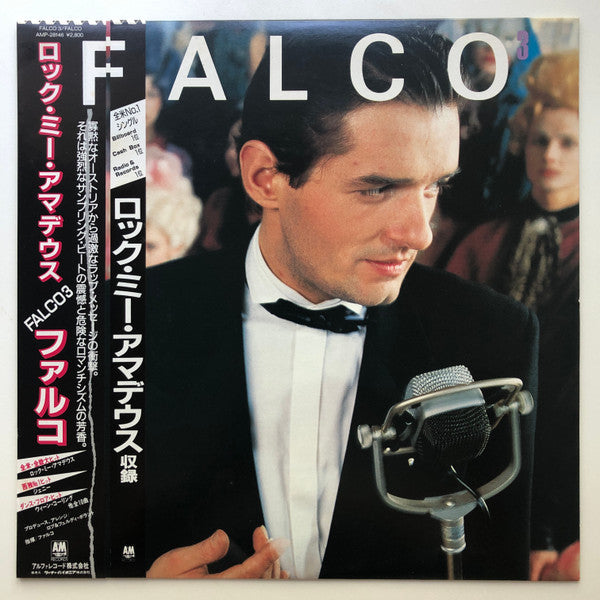 Falco 3