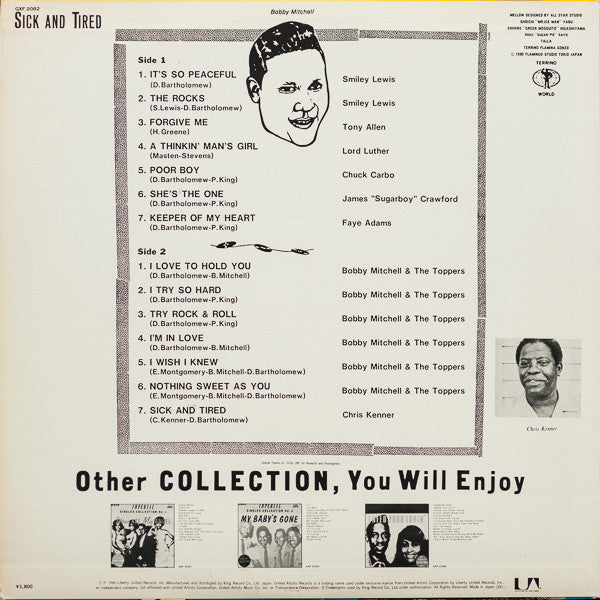 Sick And Tired - Imperial Singles Collection Vol. 2