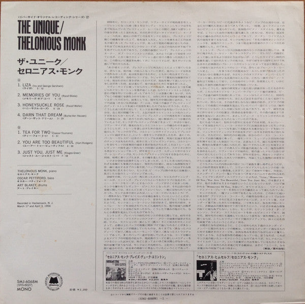 The Unique Thelonious Monk