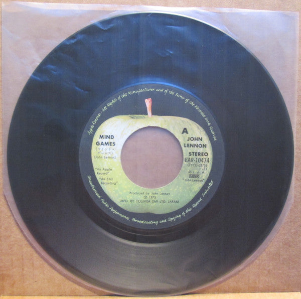 マインド・ゲームス = Mind Games