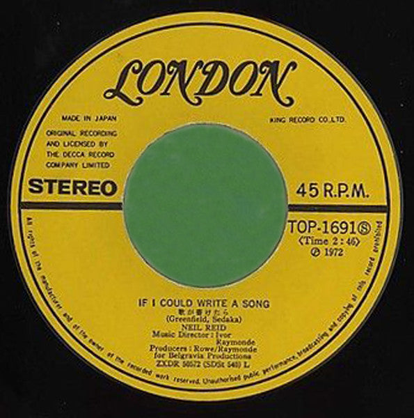 ママに捧げる詩 = Mother Of Mine