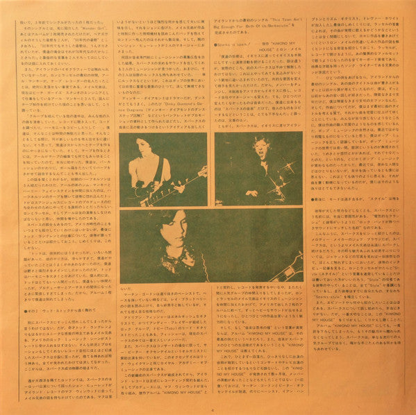 Kramer Vs. Kramer (Soundtrack)