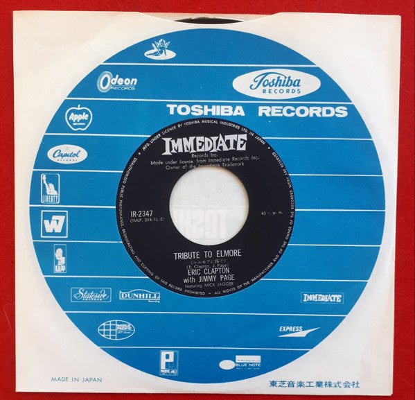 Tribute To Elmore / Snake Drive