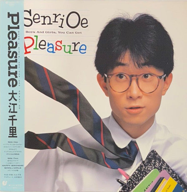 Release: Pleasure-Vinyl-Japan-1984-28・3H-116-9036987