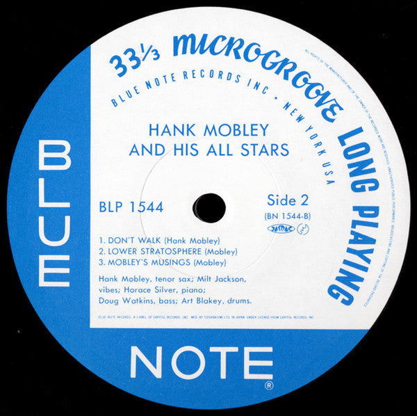 Hank Mobley And His All Stars