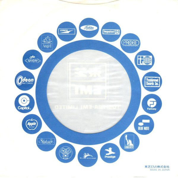 Lucy In The Sky With Diamonds